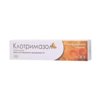 Клотримазол 1% 20г крем д/пр.наружн. №1 туба (ГЛАКСО)
