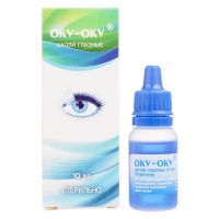 Оку-оку (окуметил) 10мл капли глазн. №1 фл.-кап. (НОРТОН)