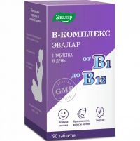 Витамины группы b таб.п/об. №90 (ЭВАЛАР)