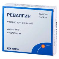 Ревалгин 5мл р-р д/ин. №5 амп. (ШРЕЯ ЛАЙФ САЕНСИЗ)