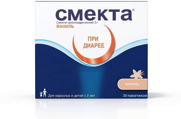 Смекта 3г пор.д/сусп.д/пр.внутр. №20 пак.  ваниль (Beaufour ipsen industrie)