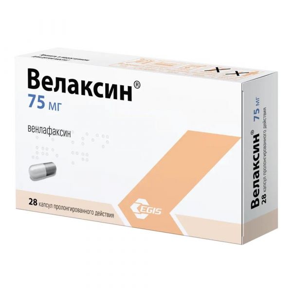 Велаксин 75мг капс.пролонг. №28 (Egis pharmaceuticals plc)