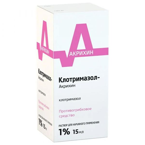 Клотримазол 1% 15мл р-р д/пр.наружн. №1 фл. (Medana pharma s.a.)
