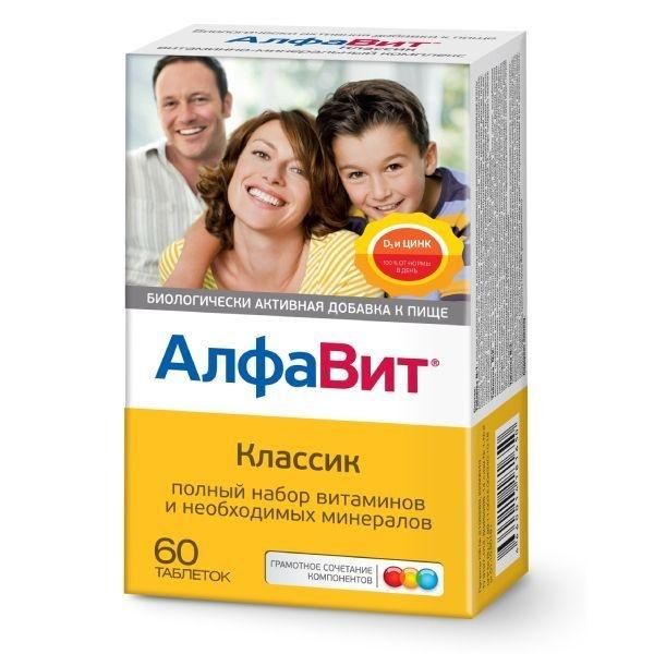 Алфавит таб. №60 (Внешторг фарма ооо (втф ооо))