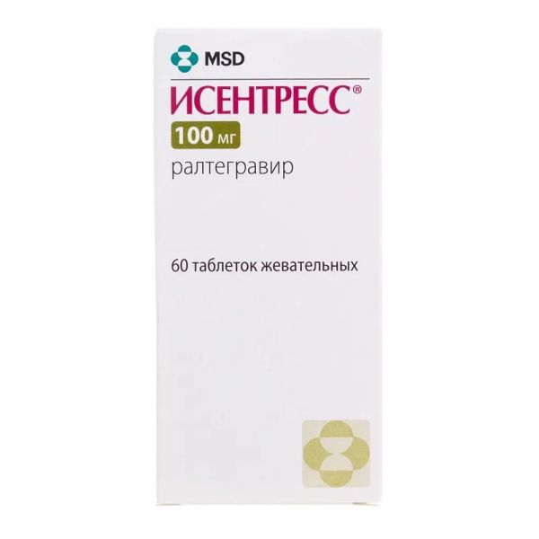 Исентресс 100мг таб.жев. №60 фл. (Patheon pharmaceuticals inc.)