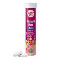 Суправит мультивит 4г таб.д/шип.напитка №20 (ДОМИНАНТА-СЕРВИС)