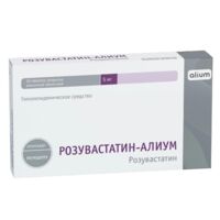 Розувастатин 5мг таб.п/об.пл. №30 (АЛИУМ ПФК)