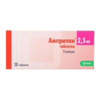 Амприлан 2.5мг таб. №30 (КРКА)