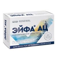 Эйфа ац 600мг гран.д/р-ра д/пр.внутр. №10 пак.саше (ОБНОВЛЕНИЕ)