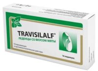 Трависилальф леденцы №16 (MEHTA HERBALS PVT LTD)