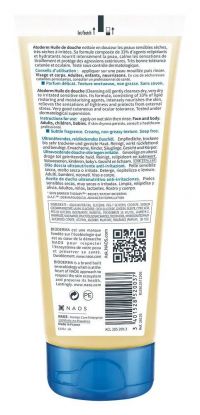 Bioderma (биодерма) атодерм масло для душа 100мл 0037 (БИОДЕРМА ЛАБОРАТОРИЕС)