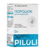 Регидровит 5г пор. №10 саше (ФАРМГРУПП ООО)