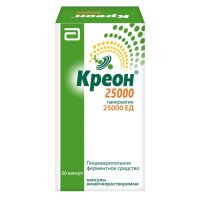 Креон 25000 300мг капс.киш/раств. №50 (ЭББОТТ)