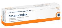 Гепатромбин 500ме+3мг+4мг/г 40г крем д/пр.наружн. туба (ХЕМОФАРМ)