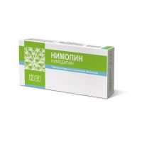 Нимопин 30мг таб.п/об.пл. №30 (ЭСКО ФАРМА)