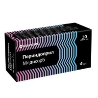 Периндоприл 4мг таб. №30 (МЕДИСОРБ)