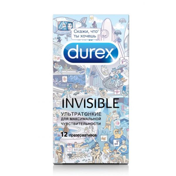 Презерватив durex №12 invisible doodle ультратонк (Reckitt benckiser healthcare limited)