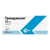 Грандаксин 50мг таб. №20 (ЭГИС)
