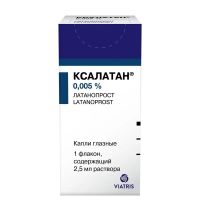 Ксалатан 0.005% 2.5мл капли глазн. №1 фл.-кап. (ПФАЙЗЕР)