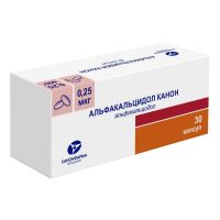 Альфакальцидол 0,25мкг капс. №30 (КАНОНФАРМА)