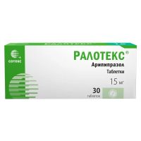 Ралотекс 15мг таб. №30 (СОТЕКС)