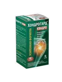 Хондрогард квадро таб. №40 (АРТЛАЙФ ООО)