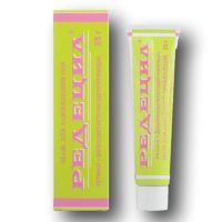 Редецил 35г мазь д/пр.наружн. №1 туба (РЕТИНОИДЫ)