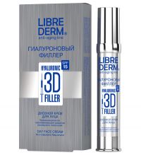 Libriderm (либридерм) гиалуроновый филлер 3d крем дневной для лица 30мл spf15 (ЭМАНСИ ЛАБОРАТОРИЯ ЗАО)