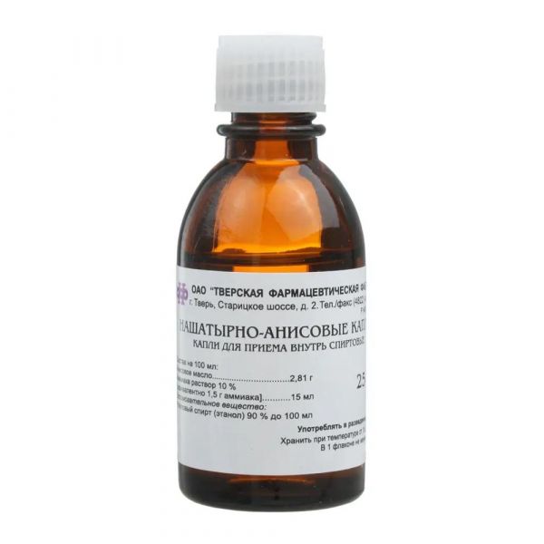 Нашатырно-анисовые капли 25мл капли д/пр.внутр. №1 фл. (Тверская фармацевтическая фабрика оао)