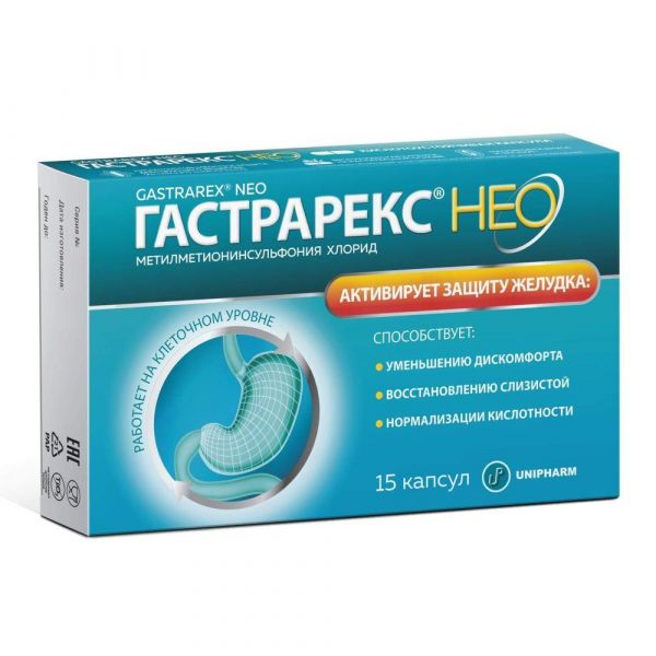 Гастрарекс нео 425мг капс. №30 (Втф ооо)