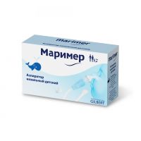 Маример аспиратор назальный д/детей (ЭББОТТ)