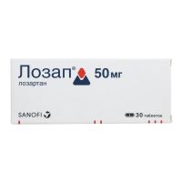 Лозап 50мг таб.п/об.пл. №30 (САНОФИ)