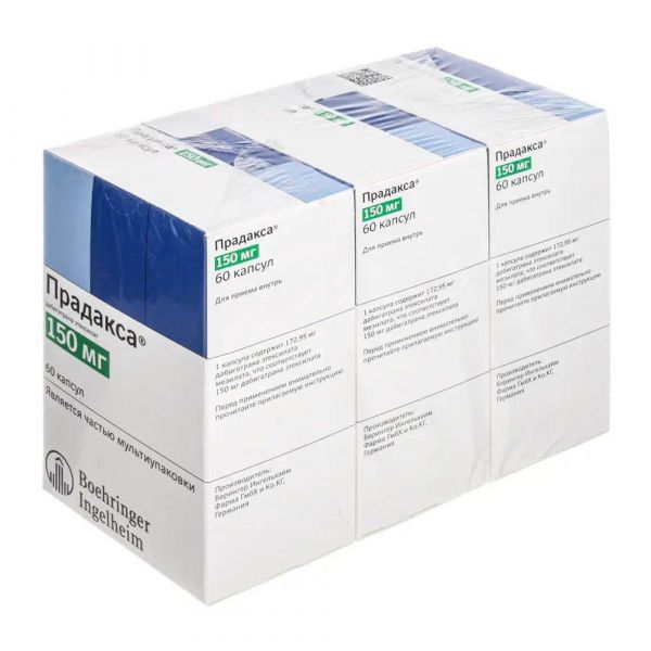 Прадакса 150мг капс. №180 (Boehringer ingelheim pharma)
