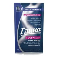 Глина голубая 60г антицеллюлит. 1503 (ФИТОКОСМЕТИК)