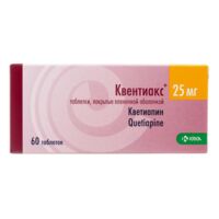 Квентиакс 25мг таб.п/об.пл. №60 (КРКА)