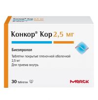 Конкор кор 2.5мг таб.п/об.пл. №30 (МЕРК)