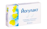 Йогулакт 400мг капс. №30 (ШТАДА)