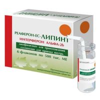Реаферон-ес-липинт 500000ме лиоф.д/сусп.д/пр.внутр. №6 фл. (ВЕКТОР-МЕДИКА)