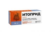 Итоприд 50мг таб.п/об.пл. №40 (ФАРМПРОЕКТ)