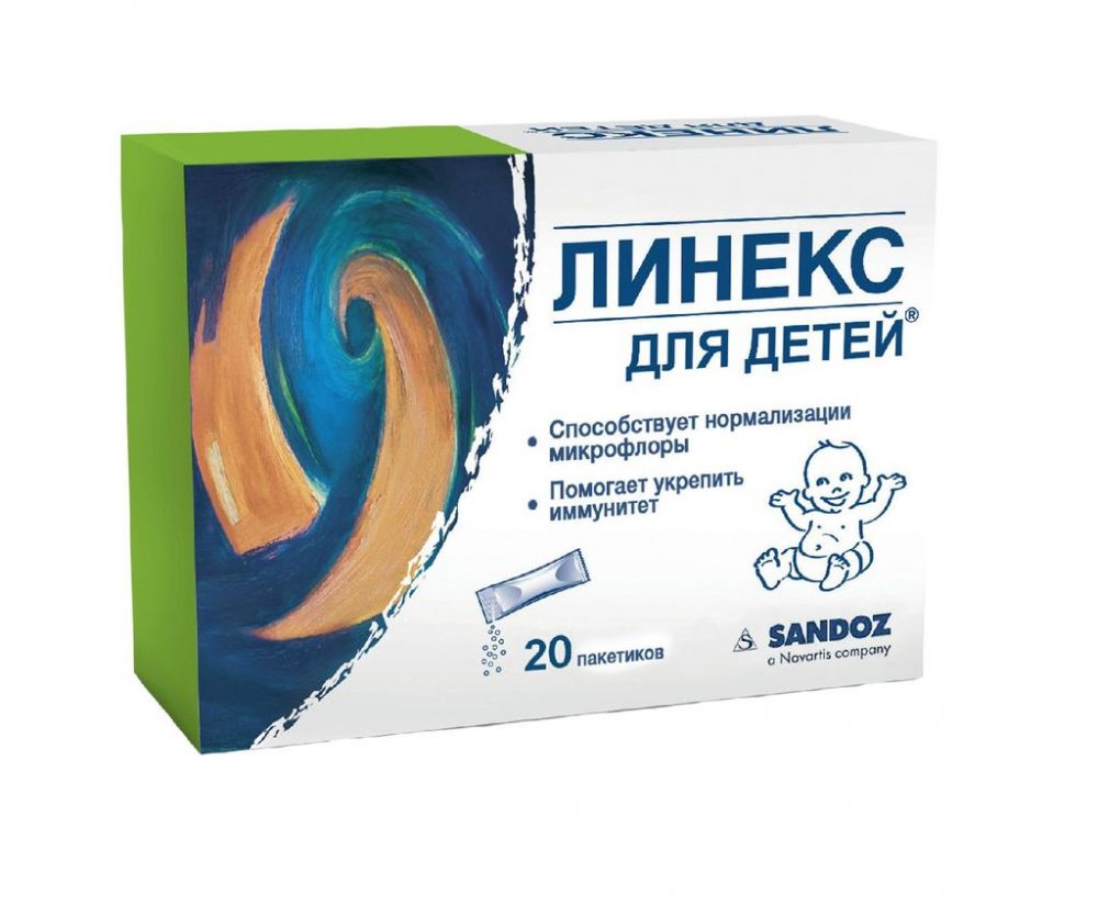 Линекс для детей 1.5г пор. №20 пак.саше (Lek pharmaceuticals d.d.) - цены в  Уфе, купить Линекс для детей 1.5г пор. №20 пак.саше в аптеке Фармленд,  инструкция по применению, отзывы