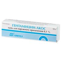 Гентамицин 0.1% 15г мазь д/пр.наружн. №1 туба (СИНТЕЗ)