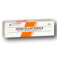 Декспантенол 5% 25г мазь д/пр.наружн. №1 (БИОХИМИК)