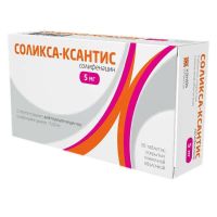Соликса-ксантис 5мг таб.п/об.пл. №30 (КСАНТИС ФАРМА)
