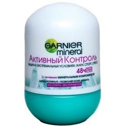 Garnier (Гарньер) дезодорант активный контроль 50мл ролик (Loreal)