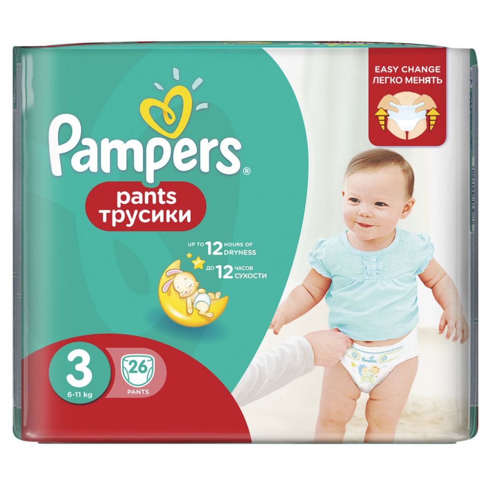 Pampers (Памперс) трусики pants 3 № 26 миди 6-11кг (Procter & gamble polska  sp. z o.o.) - цены в рп Увельский, купить Pampers (Памперс) трусики pants 3  № 26 миди 6-11кг в аптеке Фармленд, инструкция по применению, отзывы