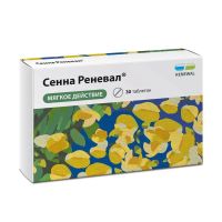 Сенна таб. №30 бад (ОБНОВЛЕНИЕ ПФК АО)