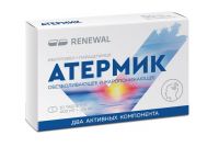 Атермик 400мг+325мг таб.п/об.пл. №10 (ОБНОВЛЕНИЕ)