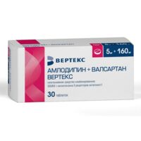 Амлодипин+валсартан 5мг+160мг таб.п/об.пл. №30 (ВЕРТЕКС)