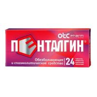Пенталгин таб.п/об.пл. №24 с дротаверином (ОТИСИФАРМ)