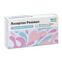 Лозартан 12.5мг таб.п/об.пл. №30 (ОБНОВЛЕНИЕ)